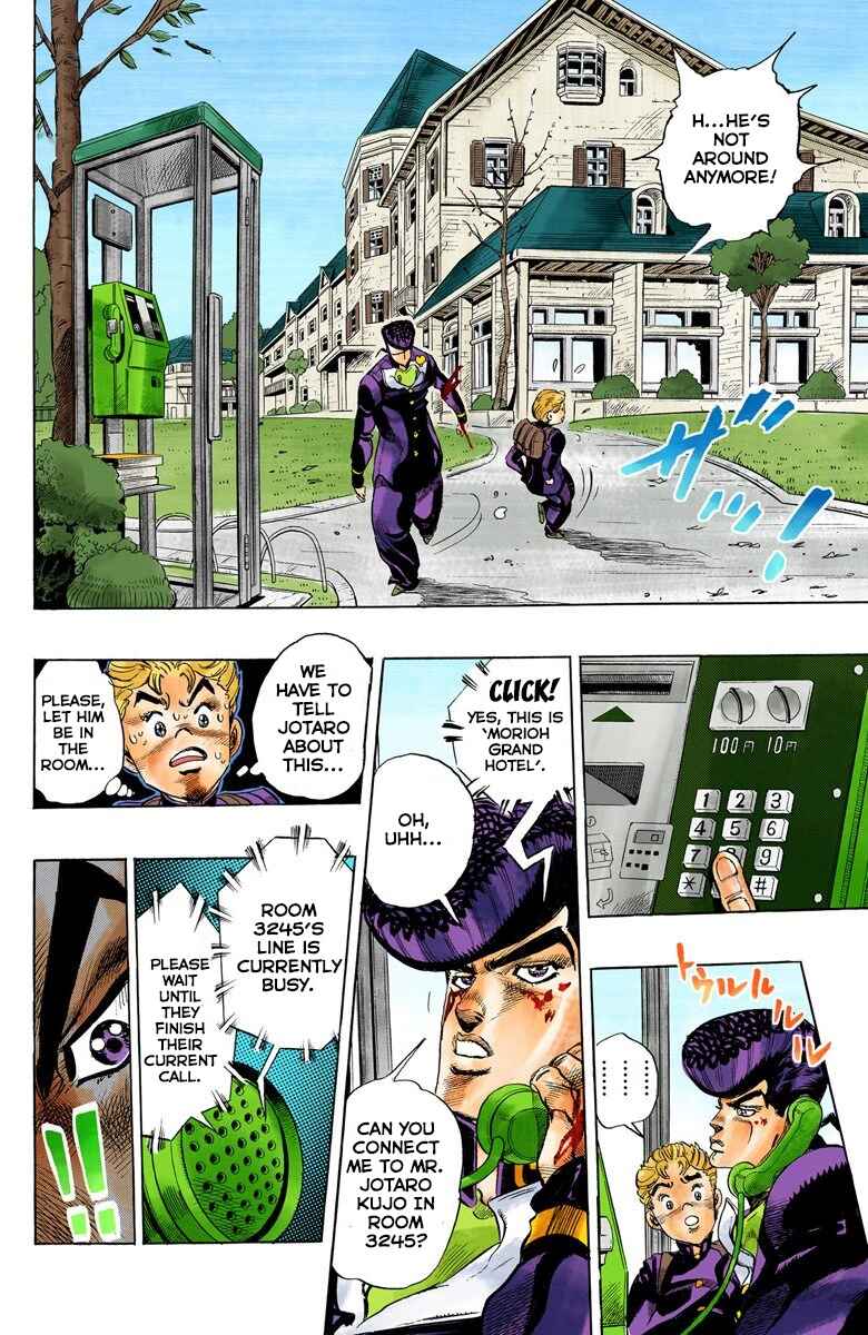 Page 11 Chapter 26 JoJos Bizarre Adventure, Part 4: Diamond Is Unbreakable (Official Colored)