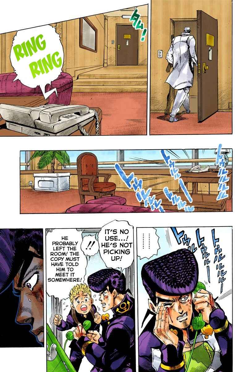 Page 14 Chapter 26 JoJos Bizarre Adventure, Part 4: Diamond Is Unbreakable (Official Colored)