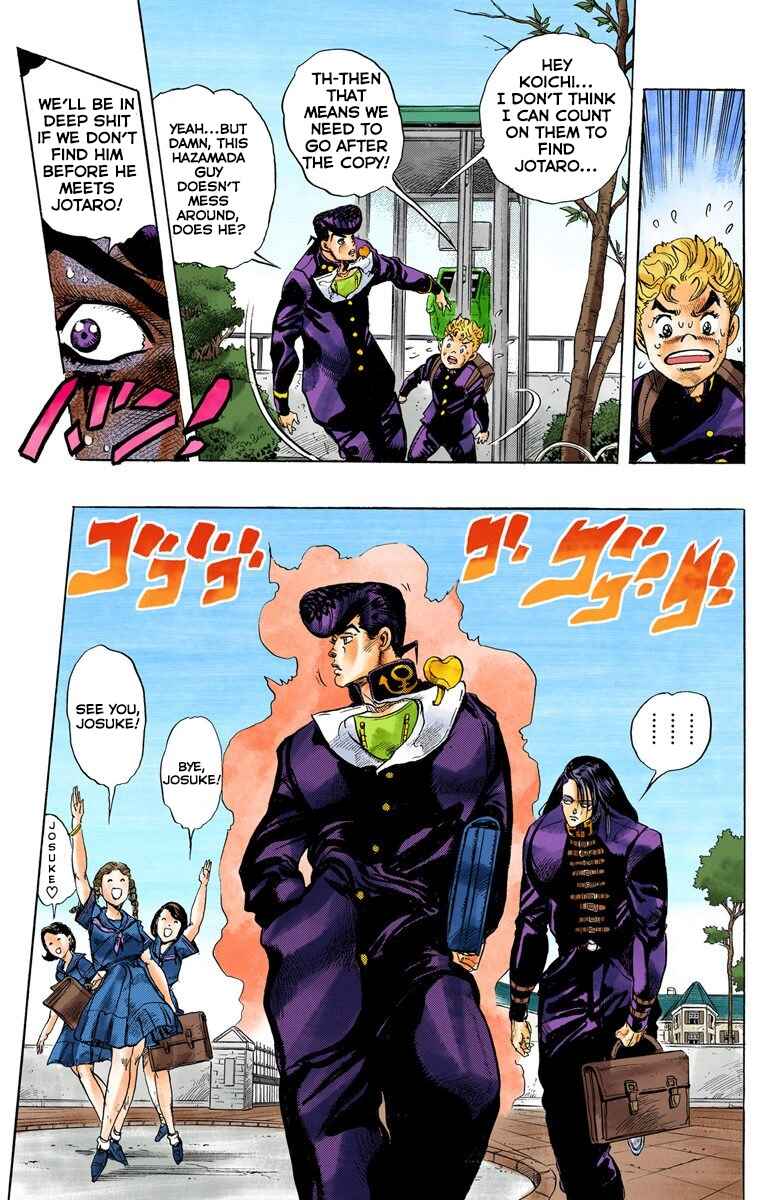 Page 16 Chapter 26 JoJos Bizarre Adventure, Part 4: Diamond Is Unbreakable (Official Colored)