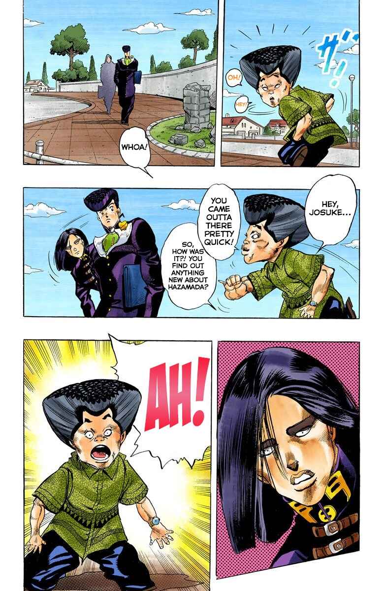 Page 17 Chapter 26 JoJos Bizarre Adventure, Part 4: Diamond Is Unbreakable (Official Colored)