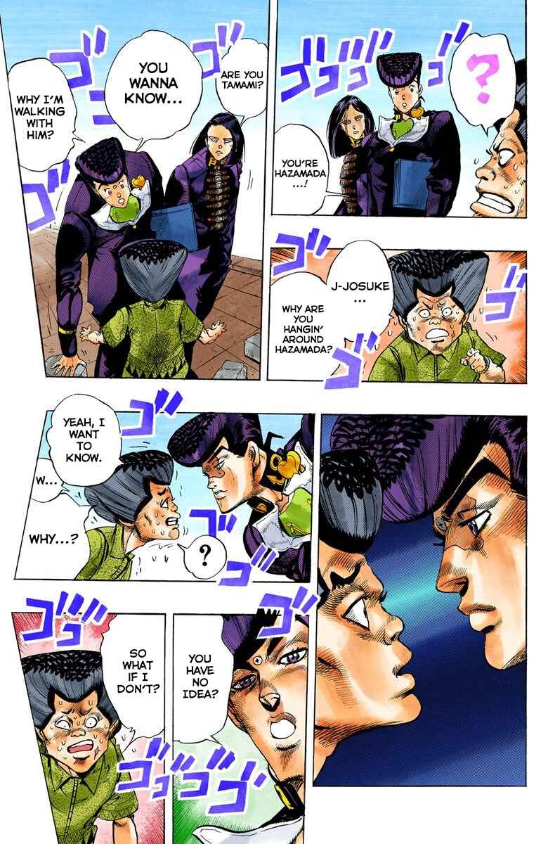 Page 18 Chapter 26 JoJos Bizarre Adventure, Part 4: Diamond Is Unbreakable (Official Colored)