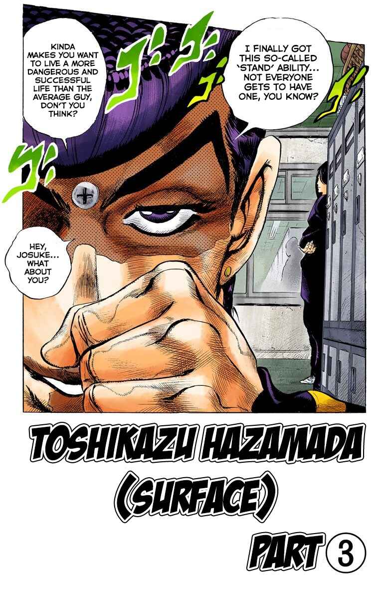 Page 2 Chapter 26 JoJos Bizarre Adventure, Part 4: Diamond Is Unbreakable (Official Colored)