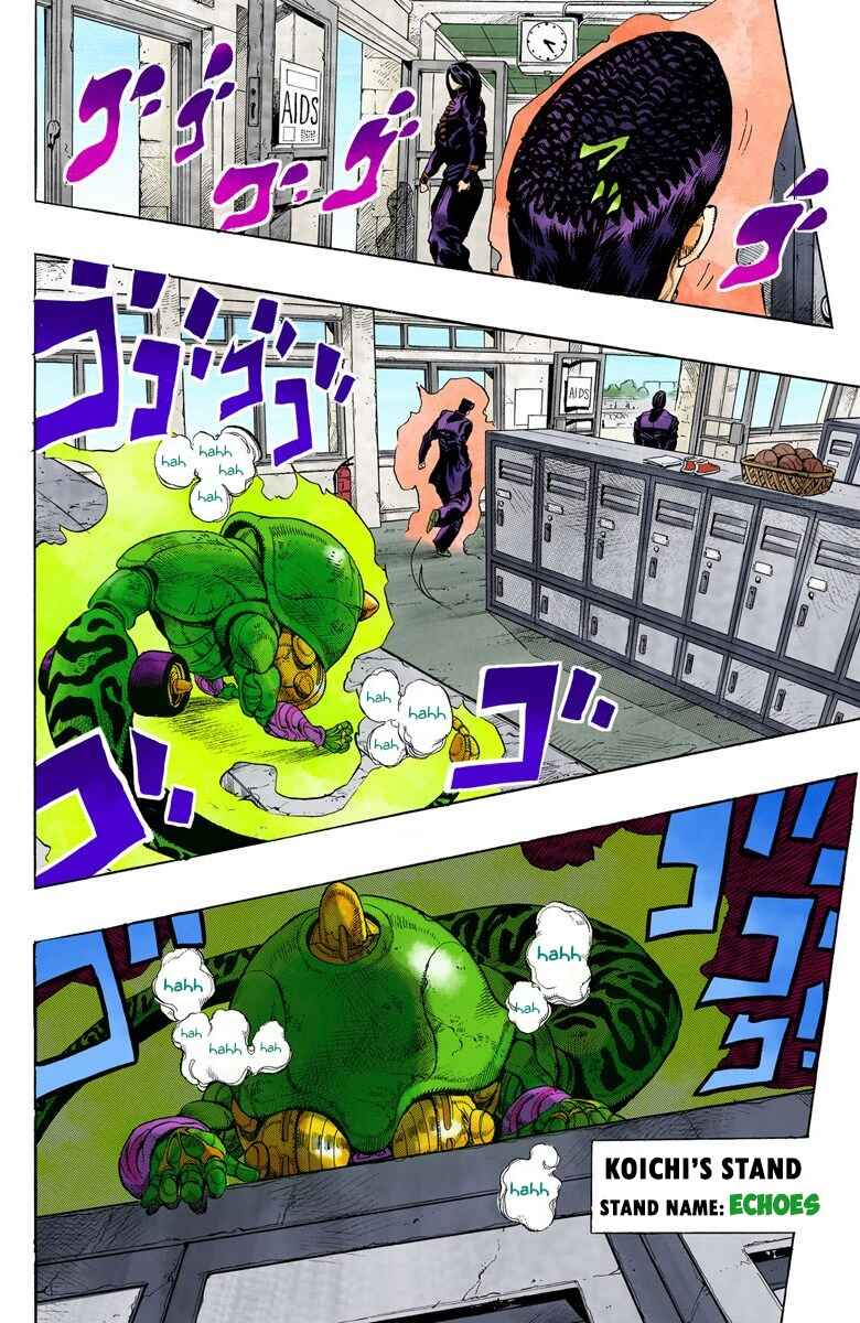 Page 7 Chapter 26 JoJos Bizarre Adventure, Part 4: Diamond Is Unbreakable (Official Colored)