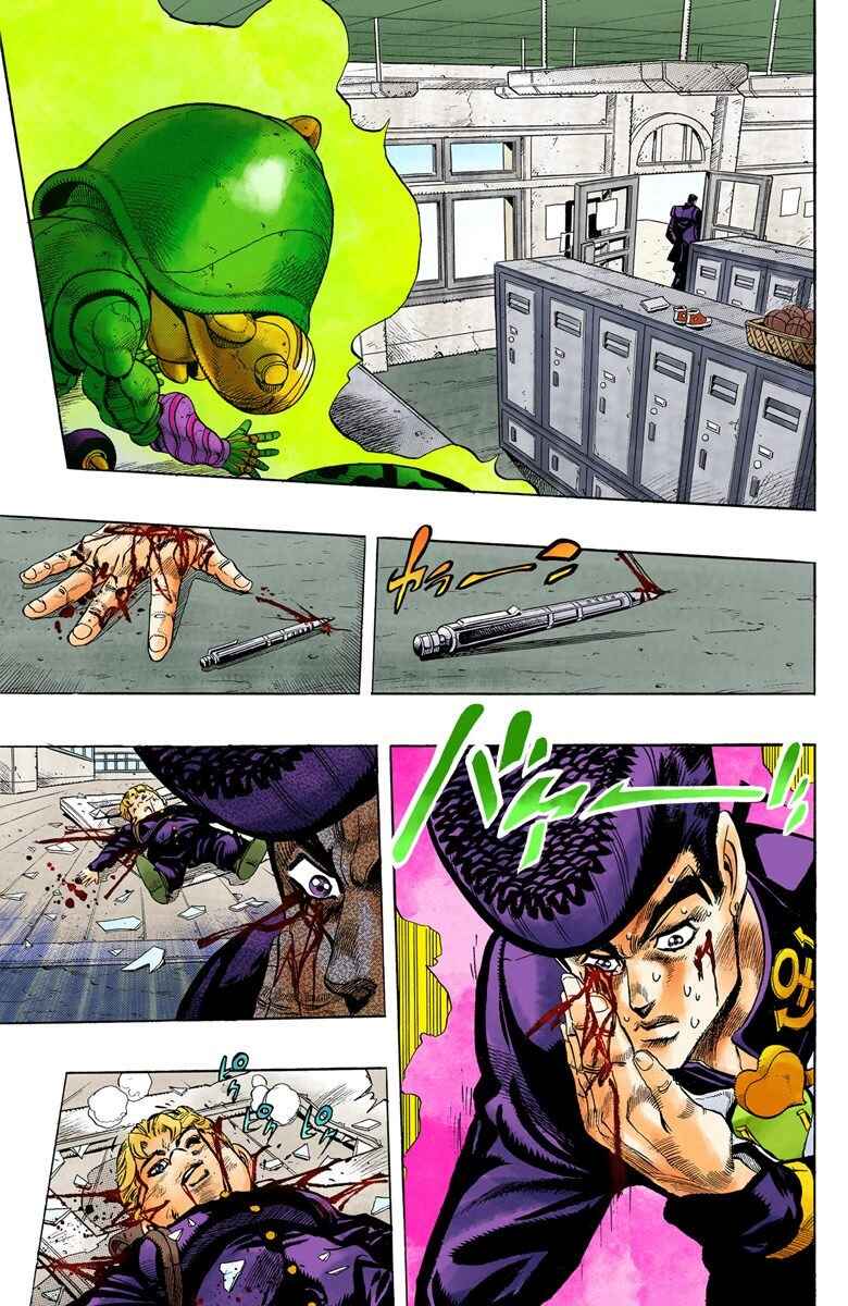 Page 8 Chapter 26 JoJos Bizarre Adventure, Part 4: Diamond Is Unbreakable (Official Colored)