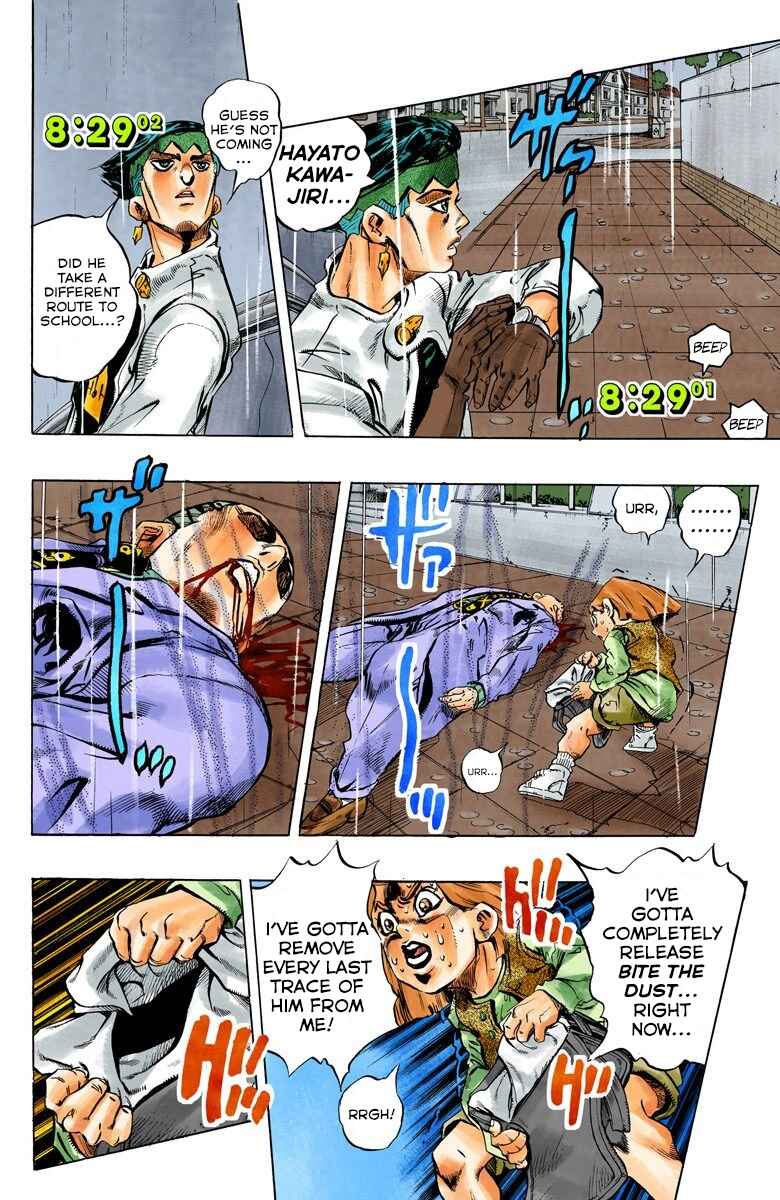 Page 15 Chapter 160 JoJos Bizarre Adventure, Part 4: Diamond Is Unbreakable (Official Colored)