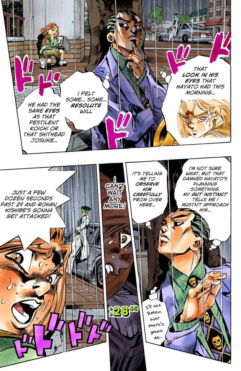 Page 6 Chapter 160 JoJos Bizarre Adventure, Part 4: Diamond Is Unbreakable (Official Colored)