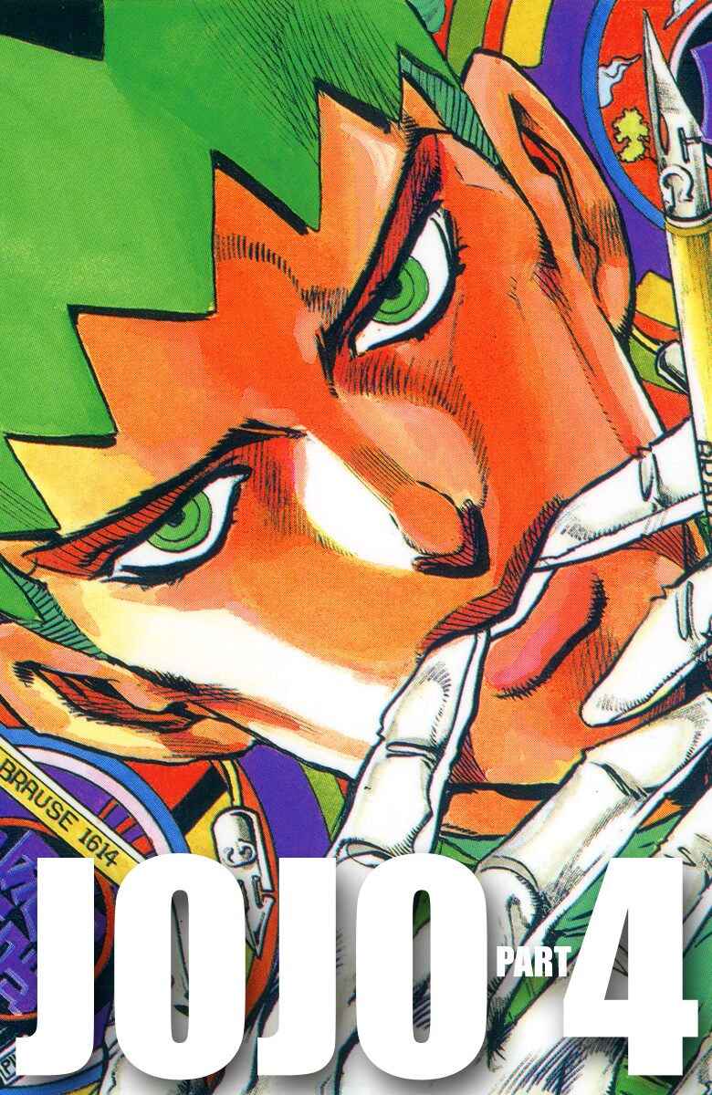 Page 1 Chapter 57 JoJos Bizarre Adventure, Part 4: Diamond Is Unbreakable (Official Colored)