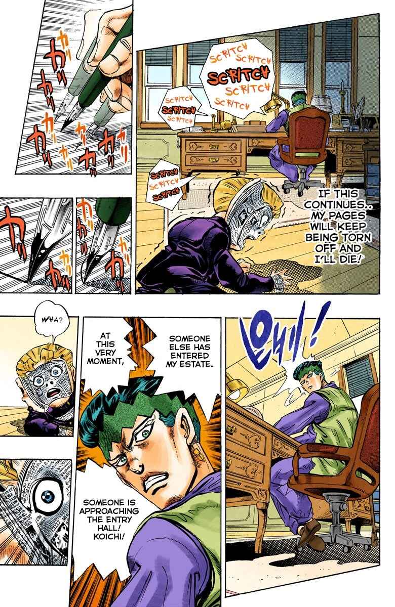 Page 11 Chapter 57 JoJos Bizarre Adventure, Part 4: Diamond Is Unbreakable (Official Colored)