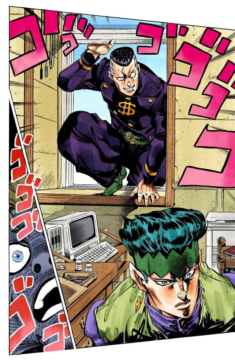 Page 12 Chapter 57 JoJos Bizarre Adventure, Part 4: Diamond Is Unbreakable (Official Colored)