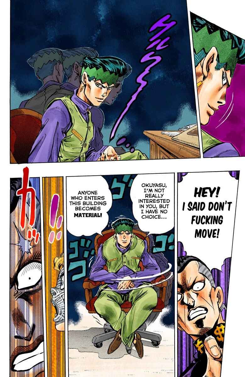 Page 16 Chapter 57 JoJos Bizarre Adventure, Part 4: Diamond Is Unbreakable (Official Colored)