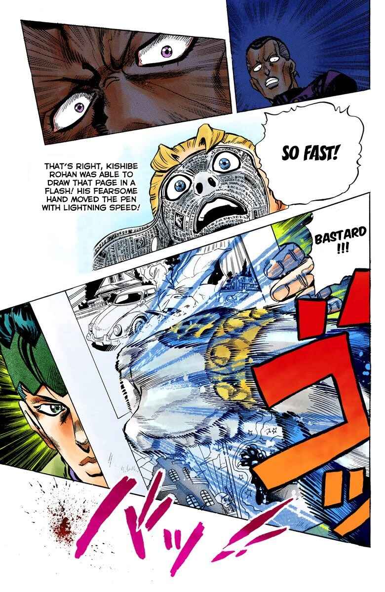 Page 19 Chapter 57 JoJos Bizarre Adventure, Part 4: Diamond Is Unbreakable (Official Colored)