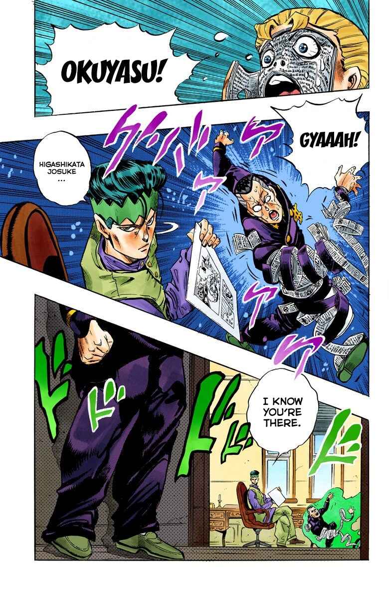 Page 21 Chapter 57 JoJos Bizarre Adventure, Part 4: Diamond Is Unbreakable (Official Colored)