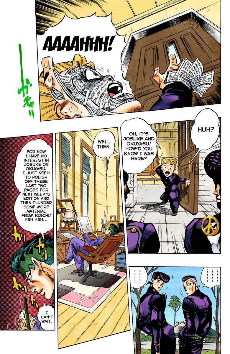 Page 7 Chapter 57 JoJos Bizarre Adventure, Part 4: Diamond Is Unbreakable (Official Colored)