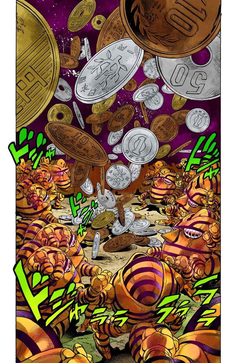 Page 16 Chapter 70 JoJos Bizarre Adventure, Part 4: Diamond Is Unbreakable (Official Colored)