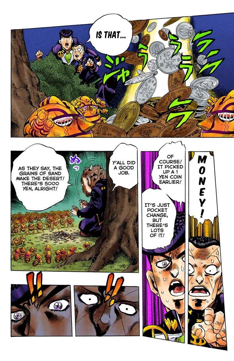 Page 17 Chapter 70 JoJos Bizarre Adventure, Part 4: Diamond Is Unbreakable (Official Colored)