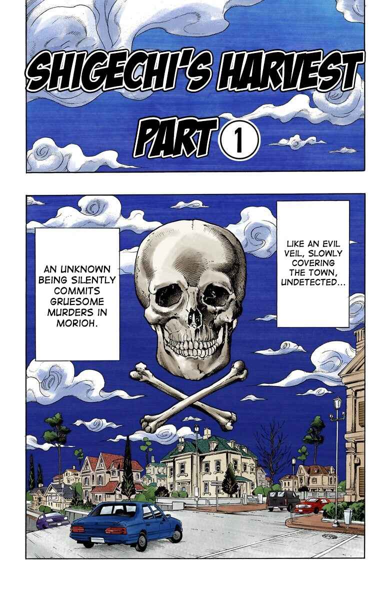 Page 2 Chapter 70 JoJos Bizarre Adventure, Part 4: Diamond Is Unbreakable (Official Colored)