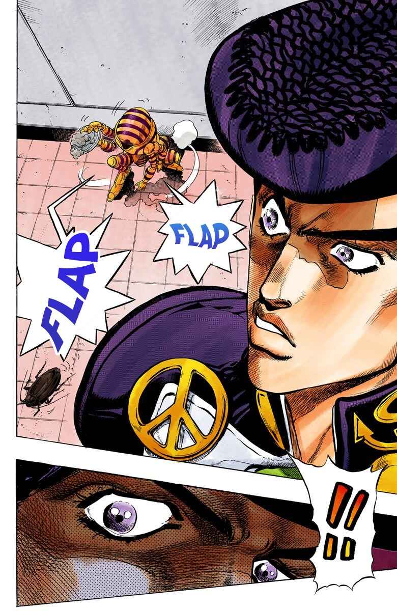 Page 7 Chapter 70 JoJos Bizarre Adventure, Part 4: Diamond Is Unbreakable (Official Colored)