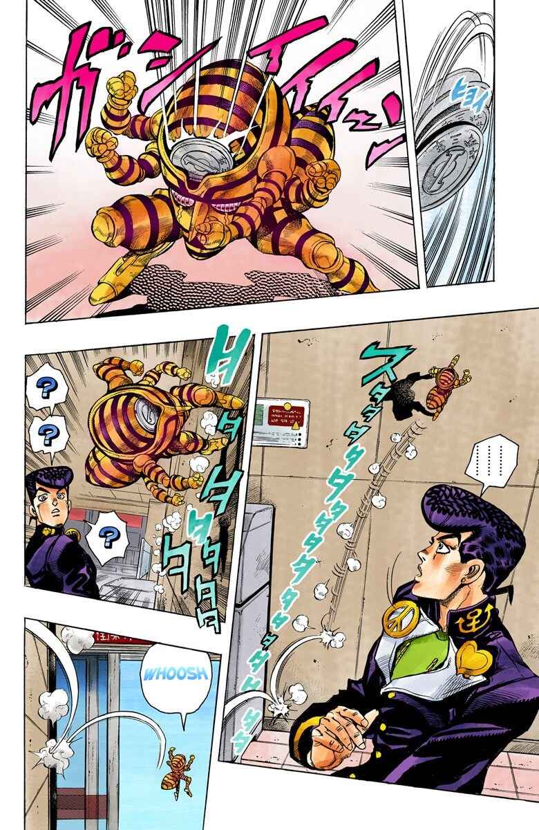 Page 9 Chapter 70 JoJos Bizarre Adventure, Part 4: Diamond Is Unbreakable (Official Colored)