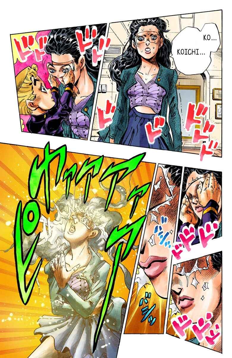 Page 18 Chapter 88 JoJos Bizarre Adventure, Part 4: Diamond Is Unbreakable (Official Colored)