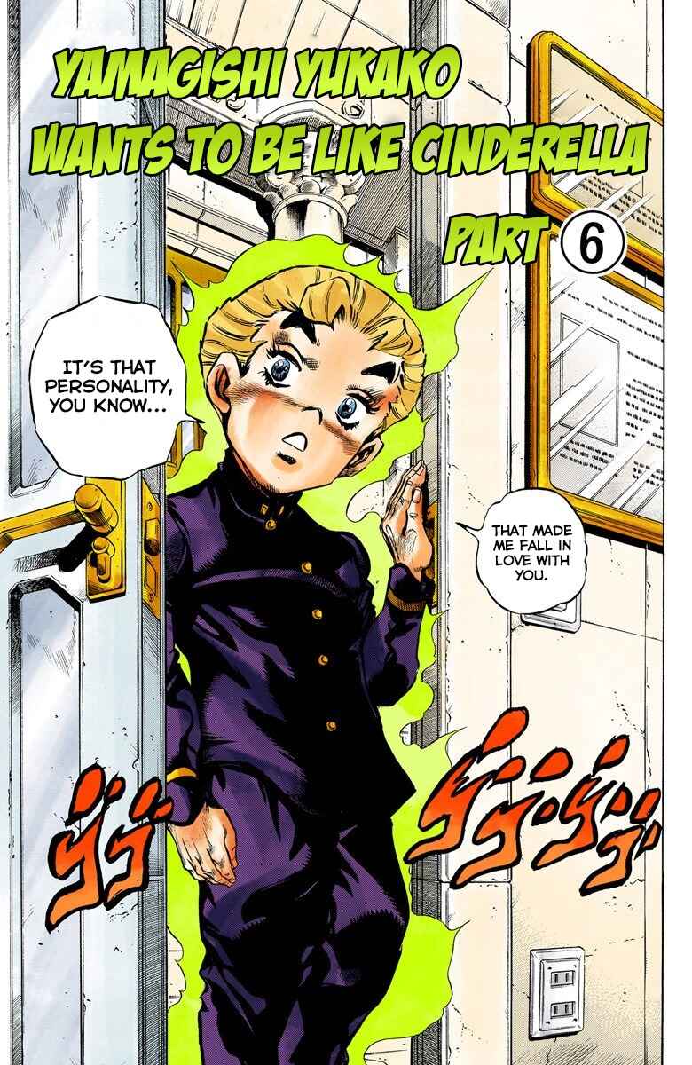 Page 2 Chapter 88 JoJos Bizarre Adventure, Part 4: Diamond Is Unbreakable (Official Colored)