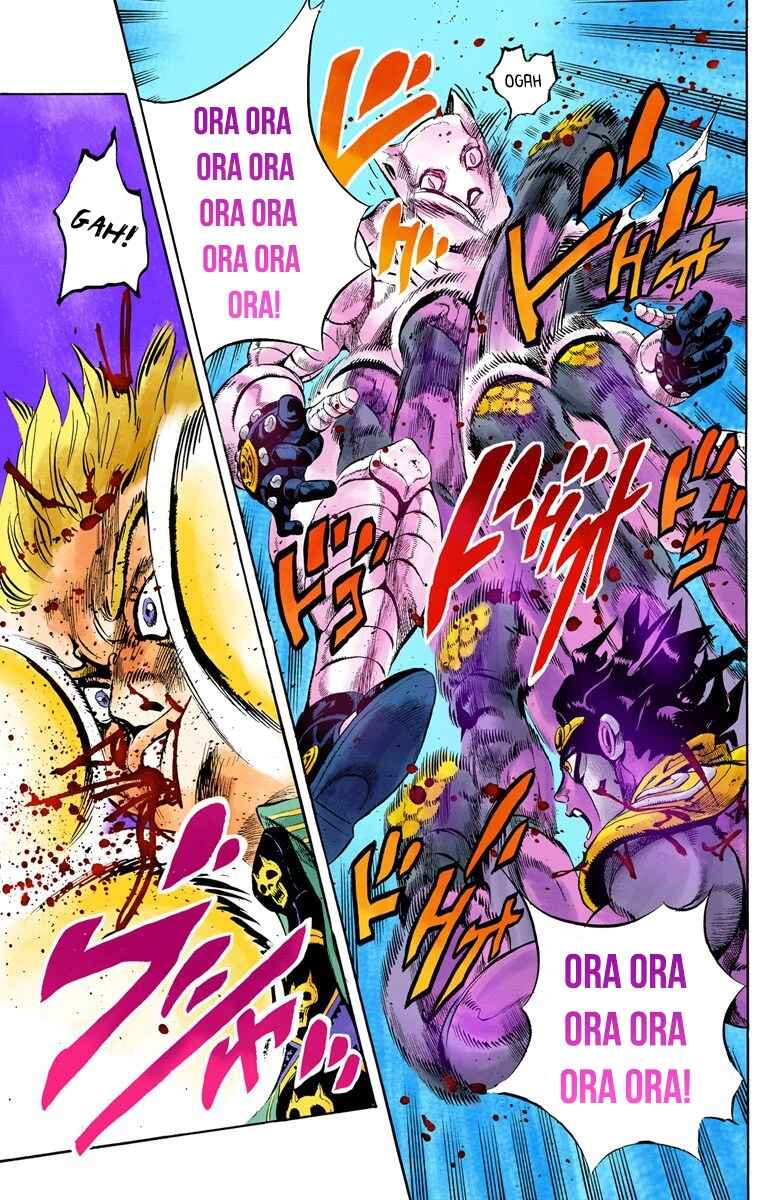 Page 15 Chapter 97 JoJos Bizarre Adventure, Part 4: Diamond Is Unbreakable (Official Colored)