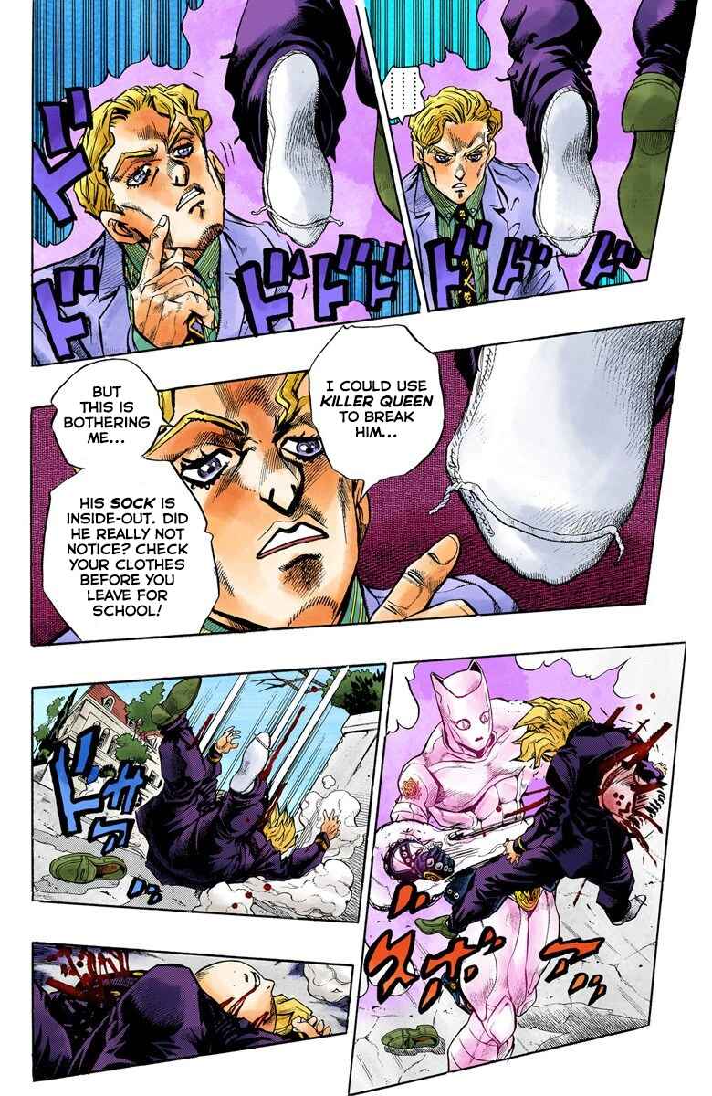 Page 4 Chapter 97 JoJos Bizarre Adventure, Part 4: Diamond Is Unbreakable (Official Colored)