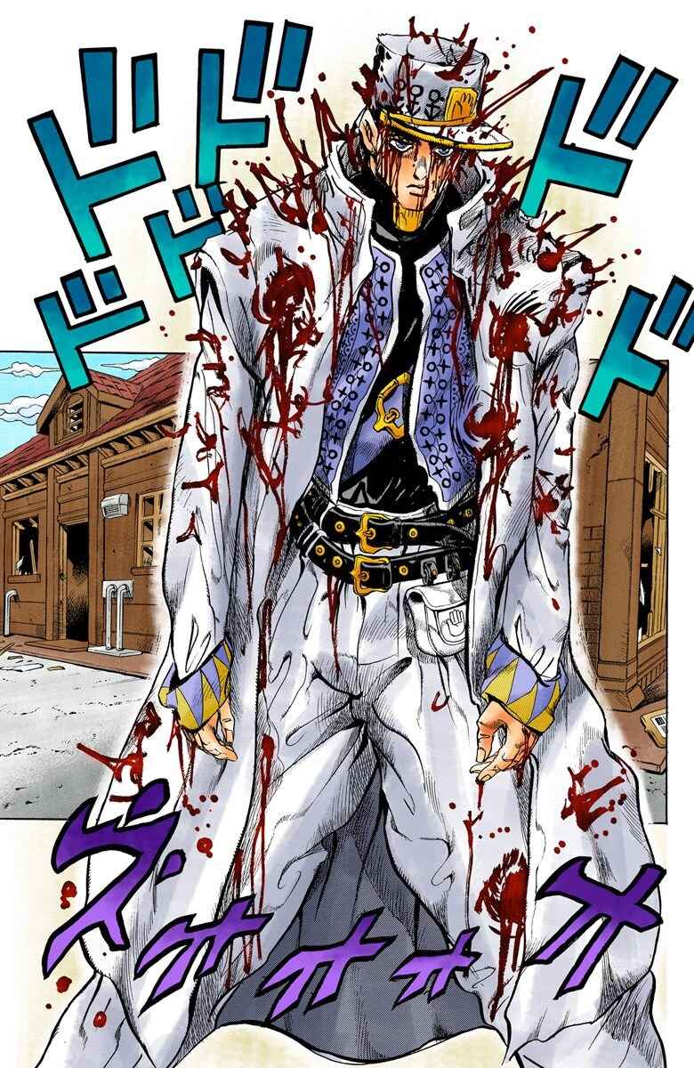 Page 9 Chapter 97 JoJos Bizarre Adventure, Part 4: Diamond Is Unbreakable (Official Colored)