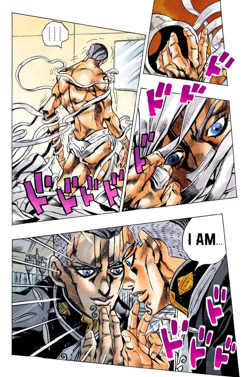 Page 7 Chapter 139 JoJos Bizarre Adventure, Part 4: Diamond Is Unbreakable (Official Colored)