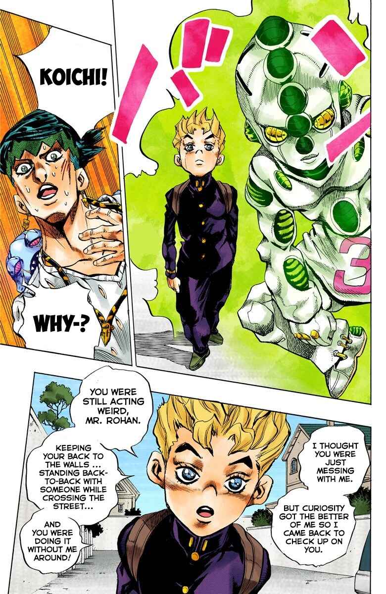 Page 15 Chapter 151 JoJos Bizarre Adventure, Part 4: Diamond Is Unbreakable (Official Colored)