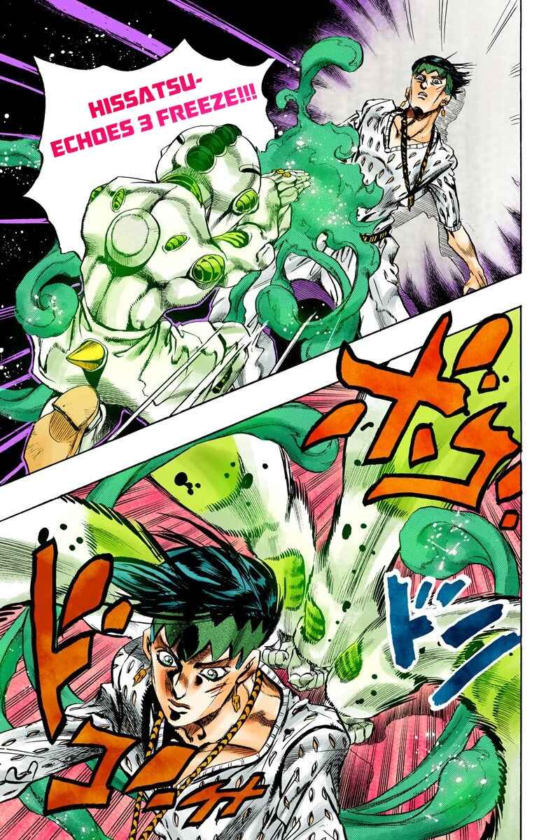 Page 17 Chapter 151 JoJos Bizarre Adventure, Part 4: Diamond Is Unbreakable (Official Colored)