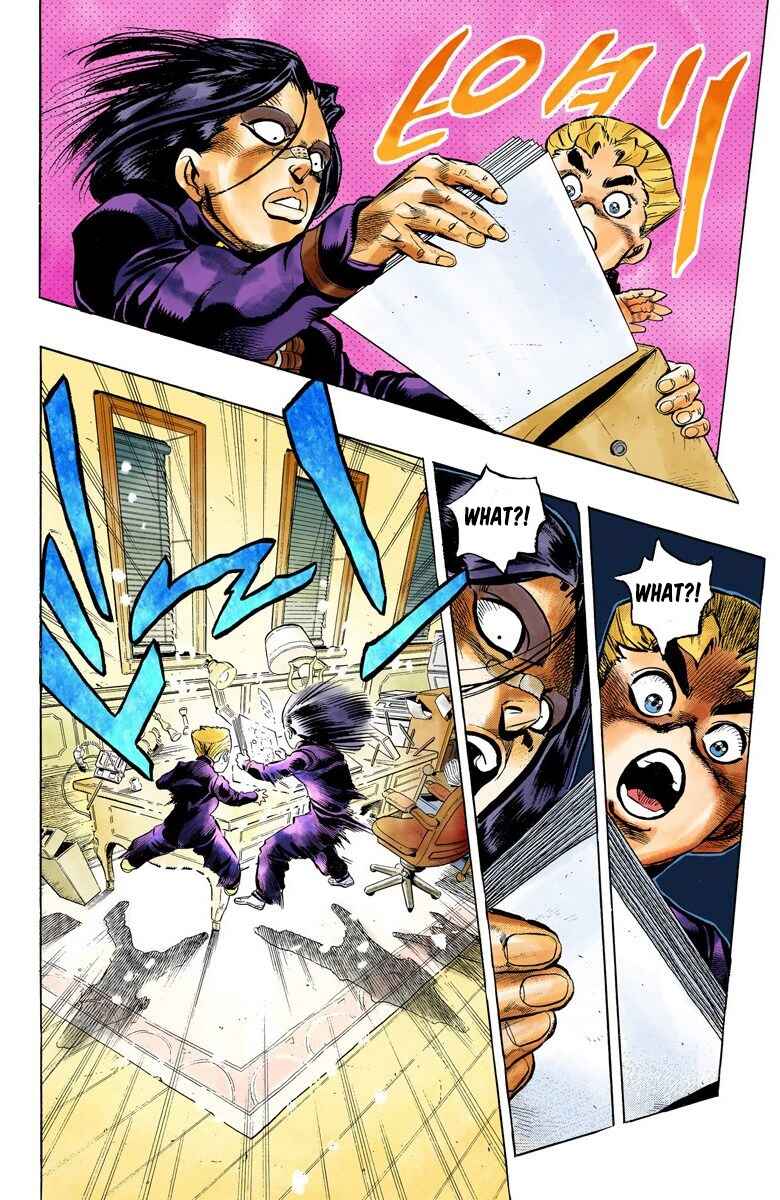 Page 11 Chapter 54 JoJos Bizarre Adventure, Part 4: Diamond Is Unbreakable (Official Colored)