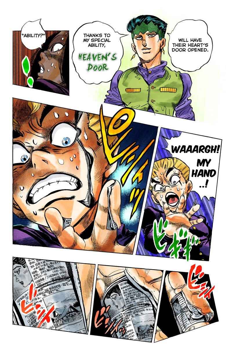 Page 15 Chapter 54 JoJos Bizarre Adventure, Part 4: Diamond Is Unbreakable (Official Colored)