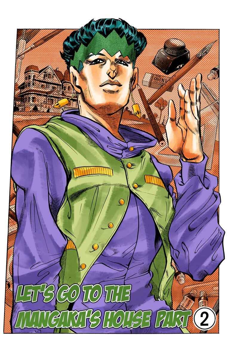 Page 2 Chapter 54 JoJos Bizarre Adventure, Part 4: Diamond Is Unbreakable (Official Colored)