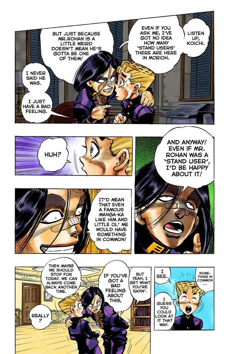Page 7 Chapter 54 JoJos Bizarre Adventure, Part 4: Diamond Is Unbreakable (Official Colored)