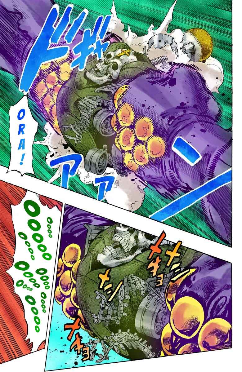 Page 15 Chapter 90 JoJos Bizarre Adventure, Part 4: Diamond Is Unbreakable (Official Colored)
