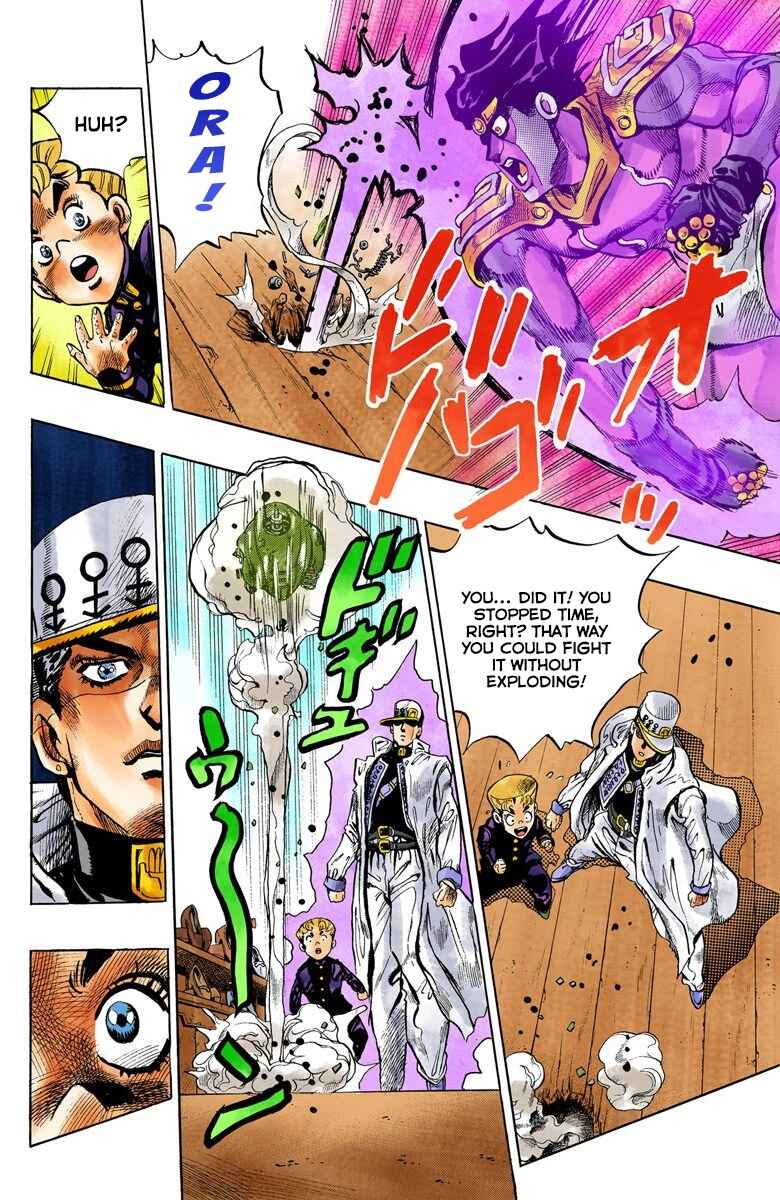 Page 17 Chapter 90 JoJos Bizarre Adventure, Part 4: Diamond Is Unbreakable (Official Colored)