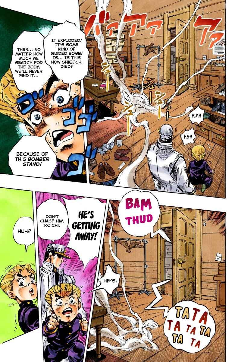 Page 6 Chapter 90 JoJos Bizarre Adventure, Part 4: Diamond Is Unbreakable (Official Colored)