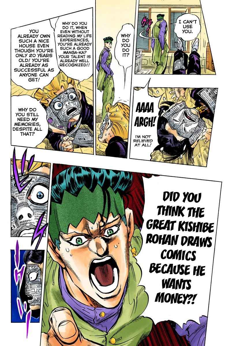 Page 13 Chapter 55 JoJos Bizarre Adventure, Part 4: Diamond Is Unbreakable (Official Colored)