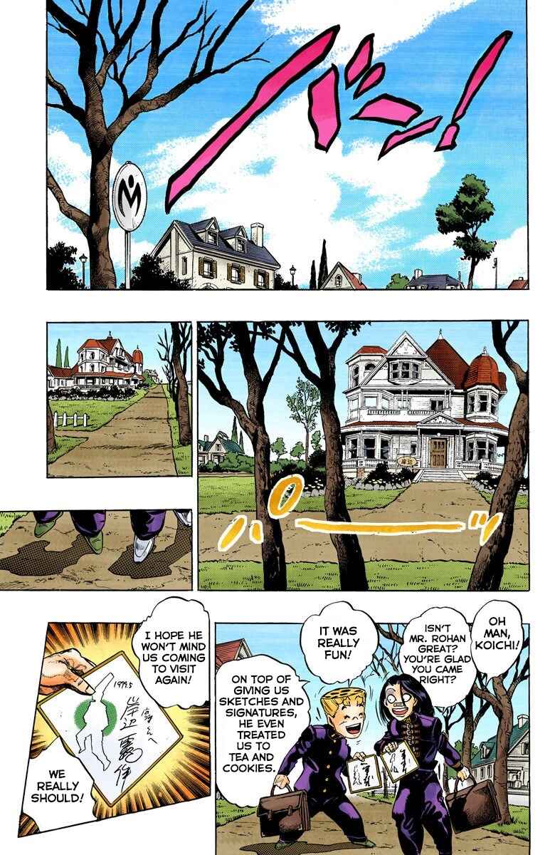 Page 18 Chapter 55 JoJos Bizarre Adventure, Part 4: Diamond Is Unbreakable (Official Colored)