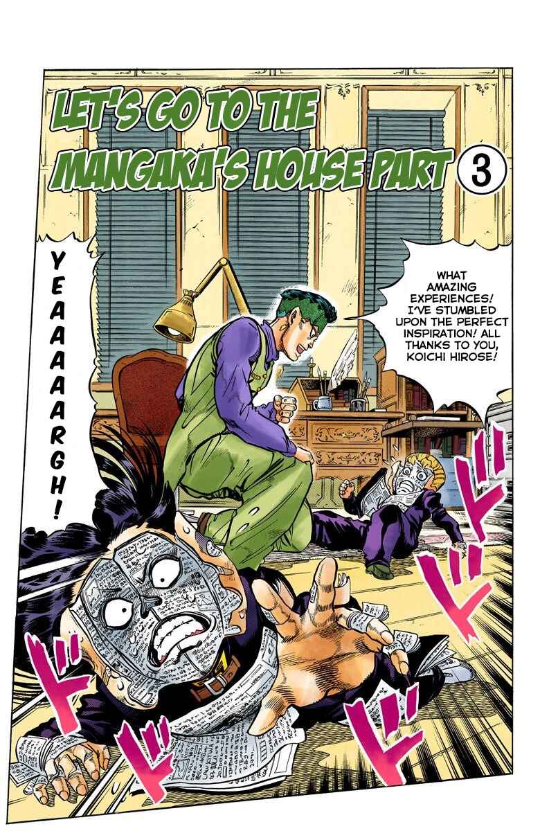 Page 2 Chapter 55 JoJos Bizarre Adventure, Part 4: Diamond Is Unbreakable (Official Colored)