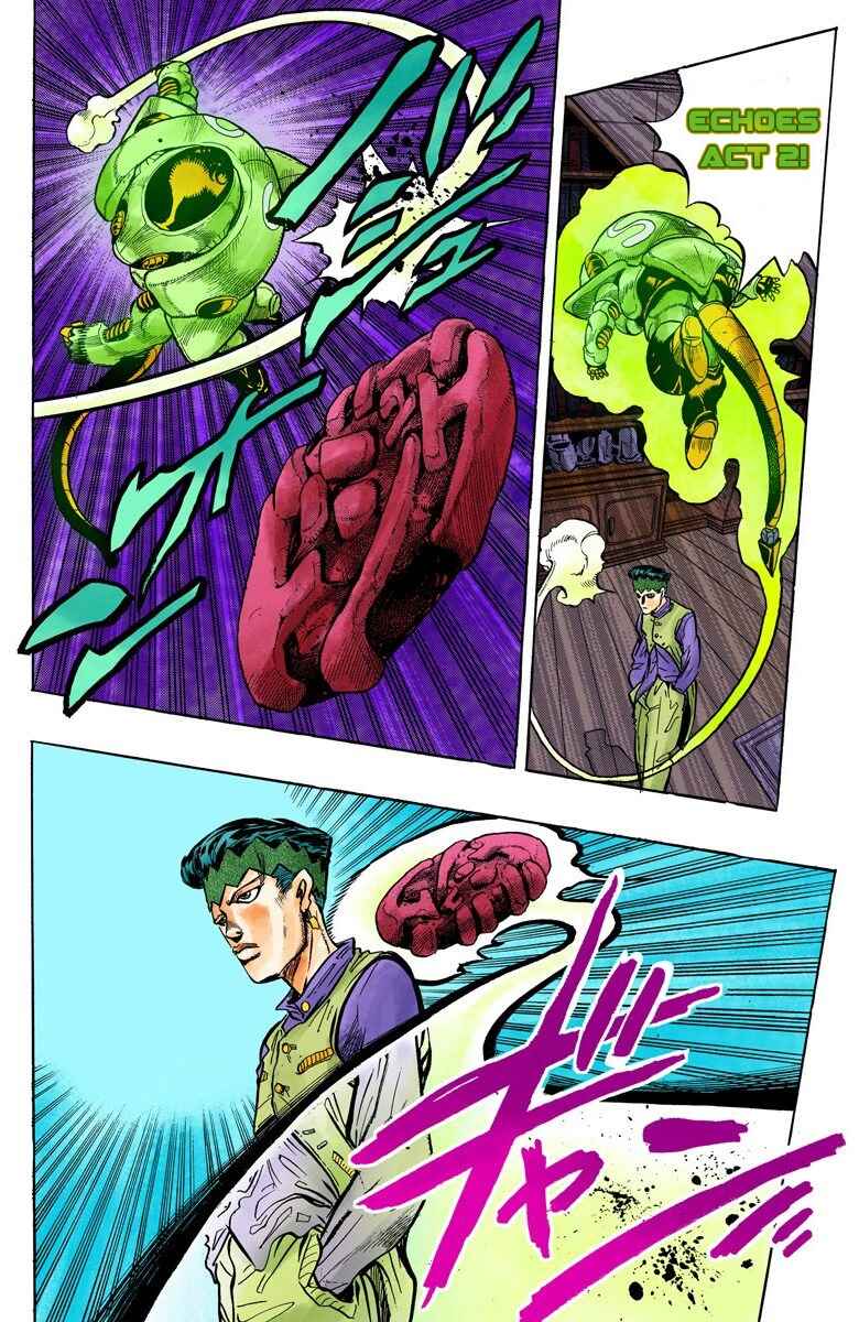 Page 7 Chapter 55 JoJos Bizarre Adventure, Part 4: Diamond Is Unbreakable (Official Colored)