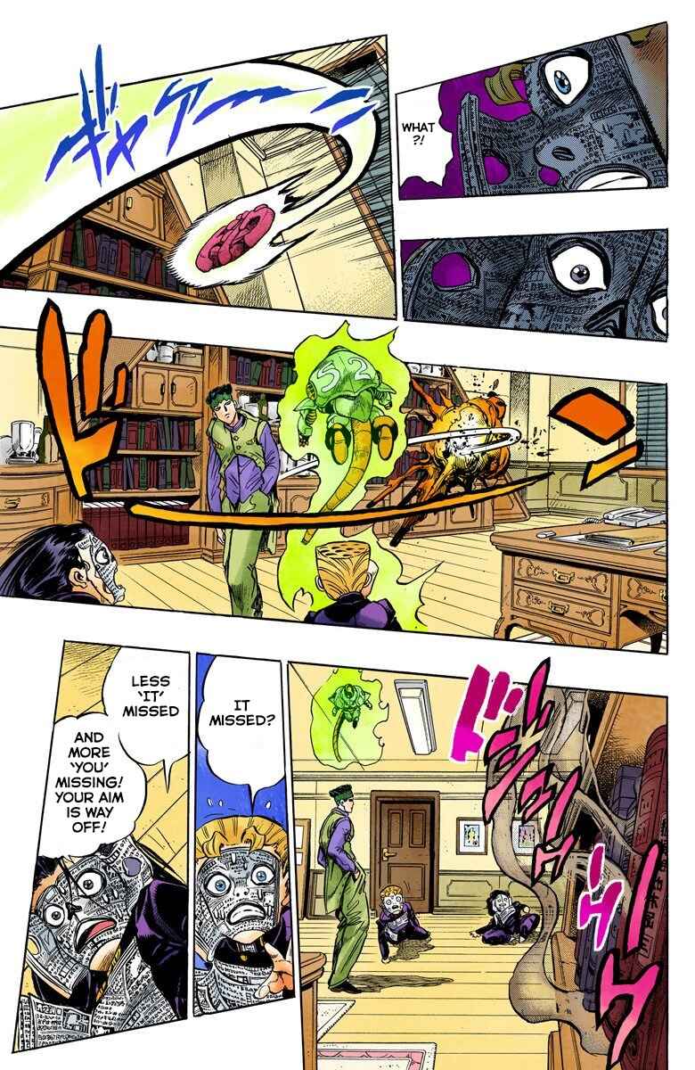 Page 8 Chapter 55 JoJos Bizarre Adventure, Part 4: Diamond Is Unbreakable (Official Colored)