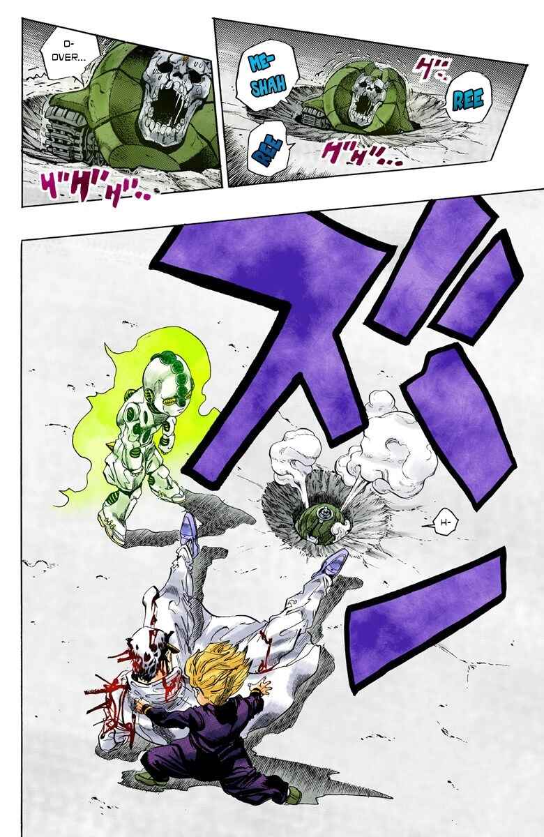 Page 12 Chapter 94 JoJos Bizarre Adventure, Part 4: Diamond Is Unbreakable (Official Colored)