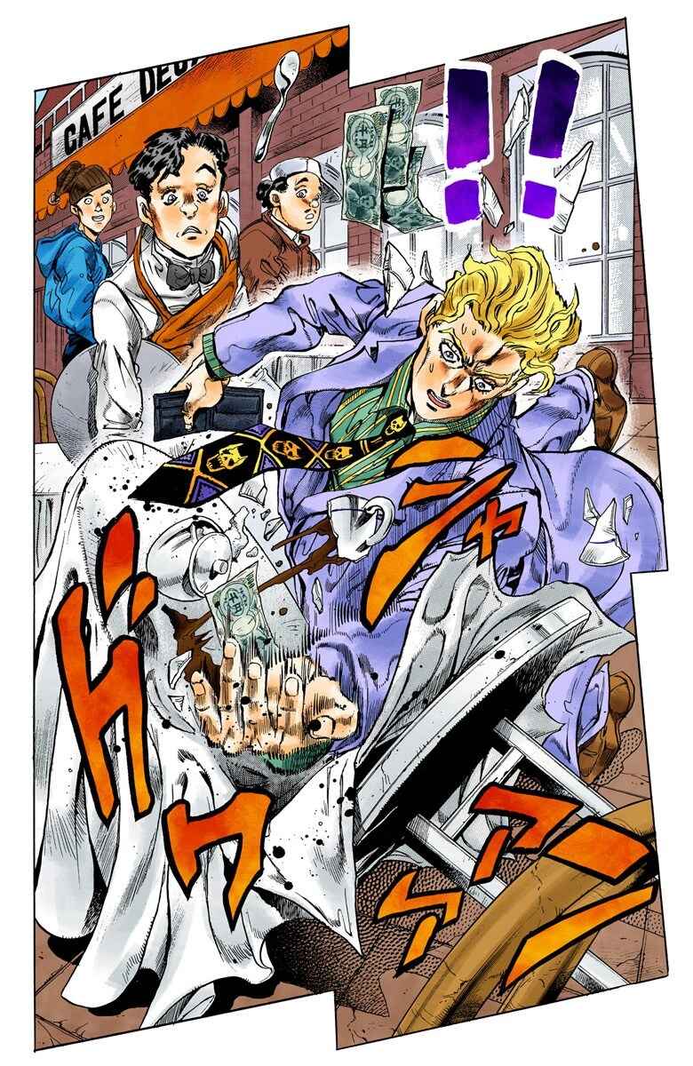 Page 16 Chapter 94 JoJos Bizarre Adventure, Part 4: Diamond Is Unbreakable (Official Colored)