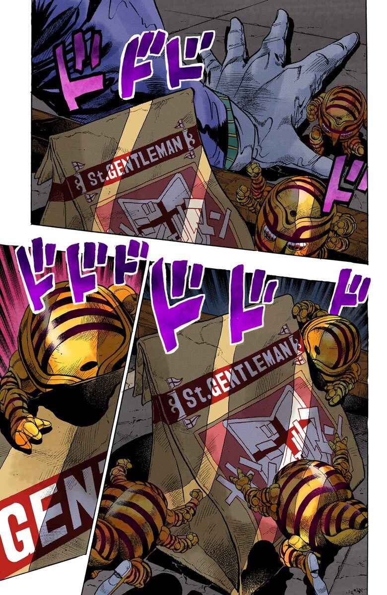 Page 10 Chapter 79 JoJos Bizarre Adventure, Part 4: Diamond Is Unbreakable (Official Colored)