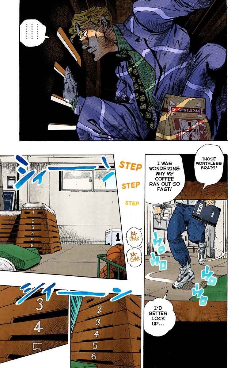 Page 12 Chapter 79 JoJos Bizarre Adventure, Part 4: Diamond Is Unbreakable (Official Colored)