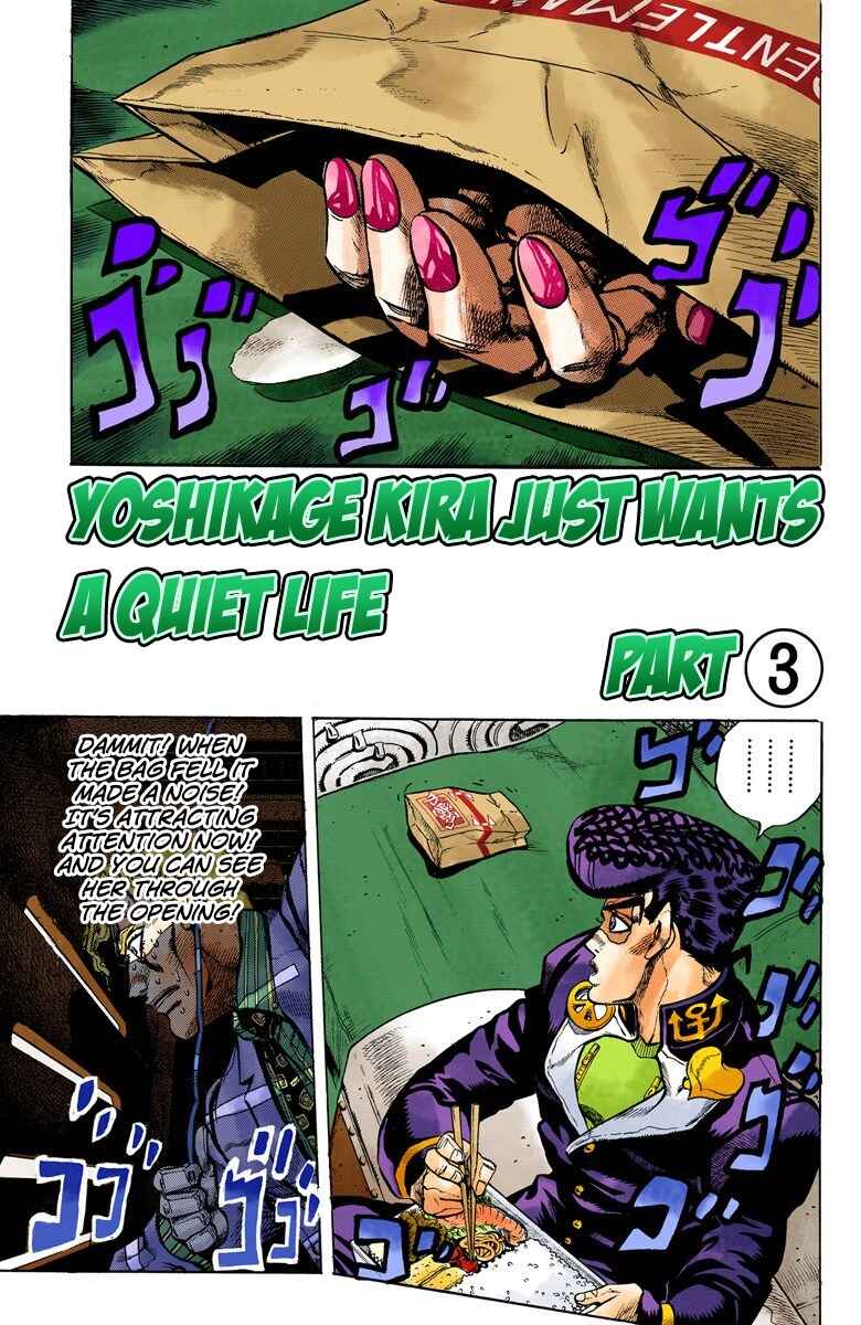 Page 2 Chapter 79 JoJos Bizarre Adventure, Part 4: Diamond Is Unbreakable (Official Colored)