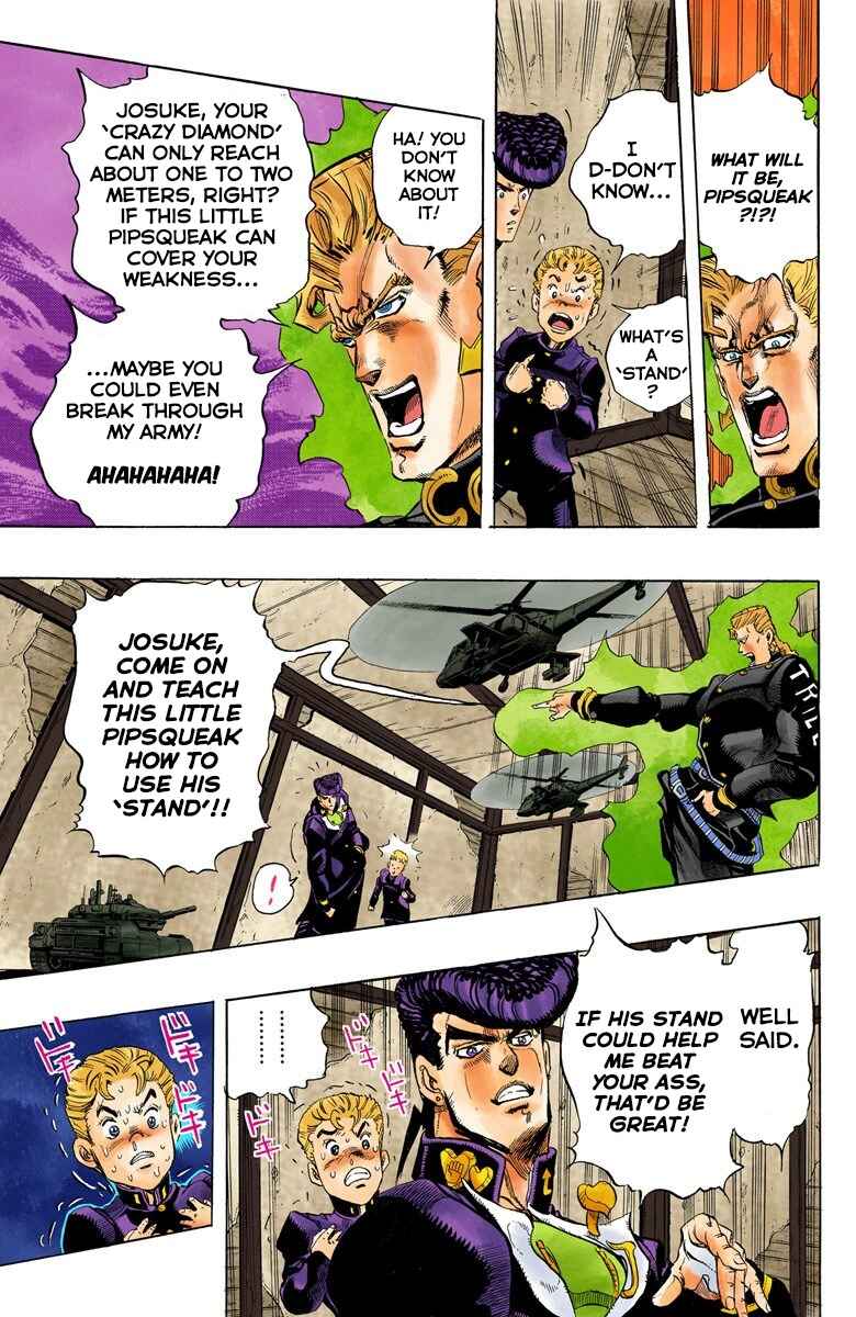 Page 10 Chapter 14 JoJos Bizarre Adventure, Part 4: Diamond Is Unbreakable (Official Colored)
