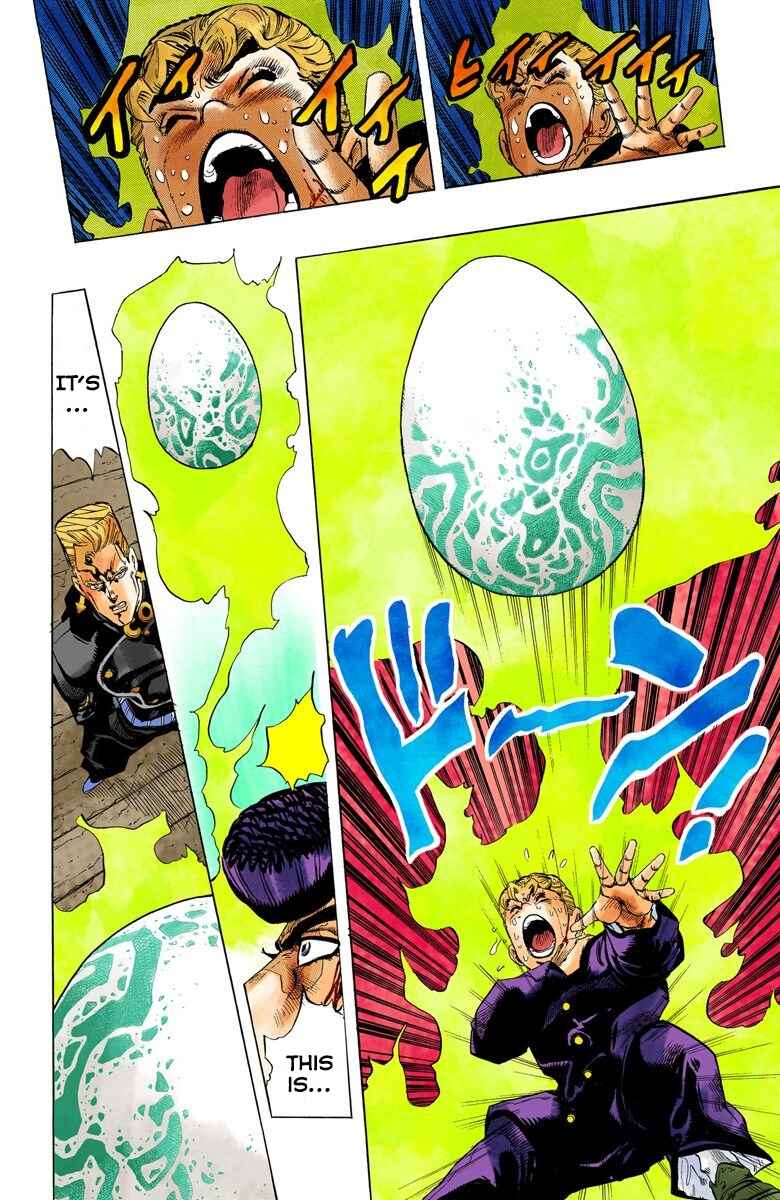 Page 13 Chapter 14 JoJos Bizarre Adventure, Part 4: Diamond Is Unbreakable (Official Colored)