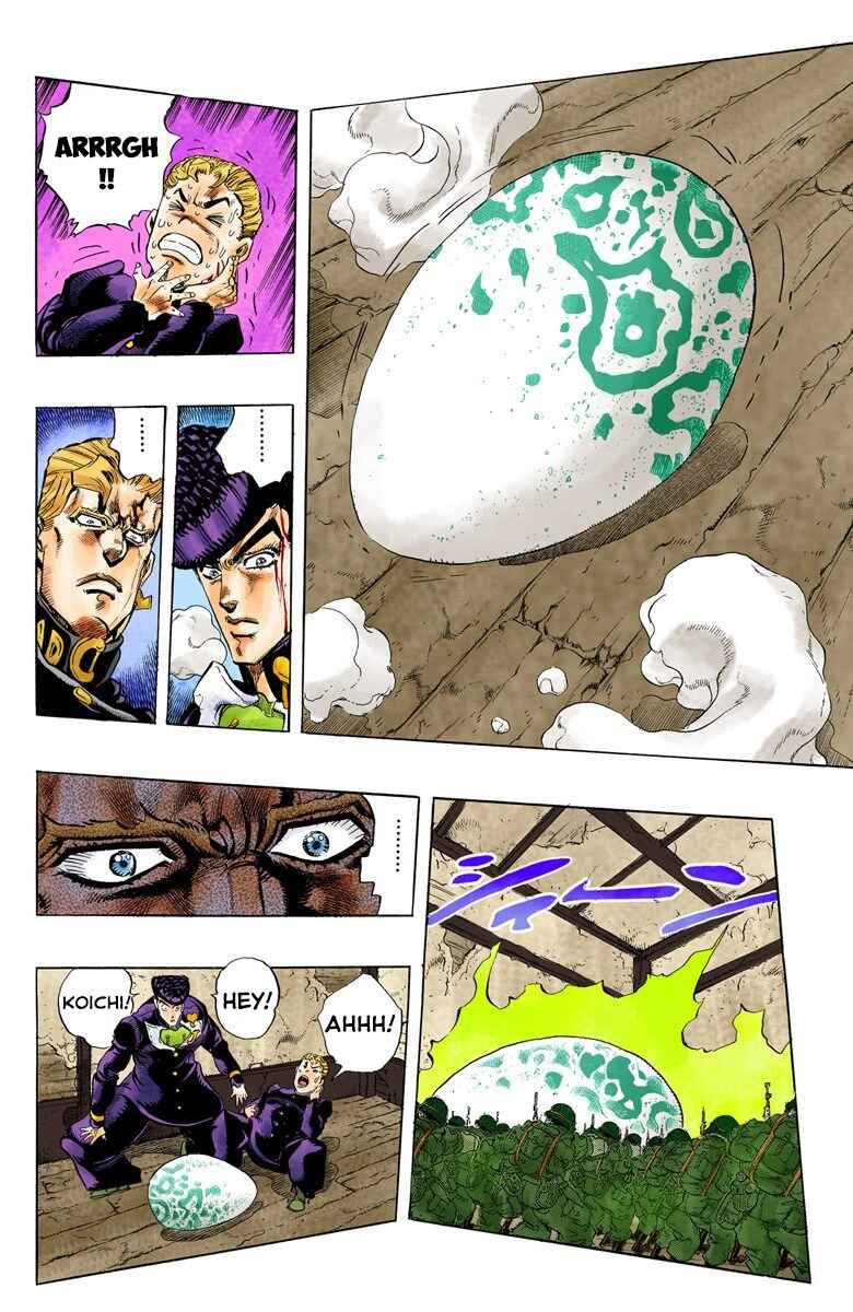 Page 15 Chapter 14 JoJos Bizarre Adventure, Part 4: Diamond Is Unbreakable (Official Colored)
